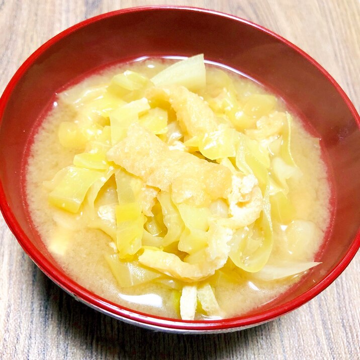 春キャベツと油揚げの味噌汁